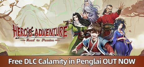 Hero's Adventure: Road to Passion